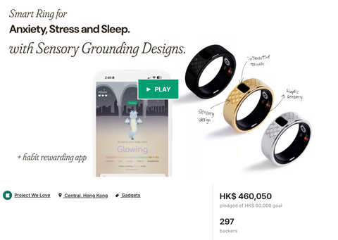 300+ Backers on Kickstarter!